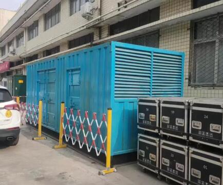 呈贡静音发电机租赁