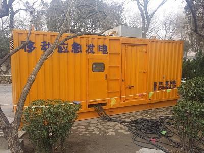 呈贡柴油发电机维修保养工作要做哪些